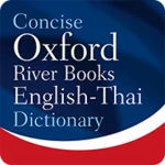 Logo of Concise Oxford Thai Dictionary android Application 